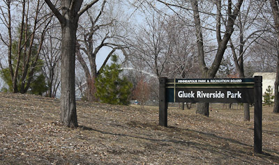 Gluek Riverside Park, Minneapolis near Mississippi River